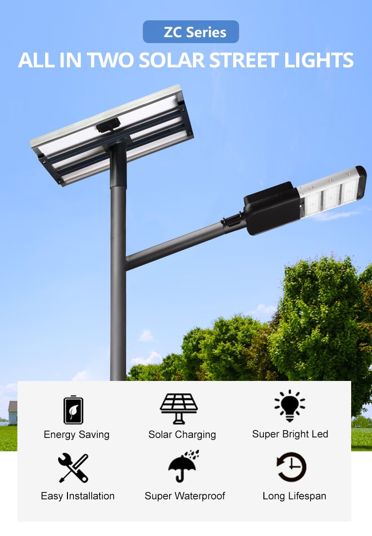 All In One Solar Street Light ZCSeries